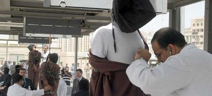 الجمهورية الاعدام بانتظار عضو في الاسرة المالكة السعودية