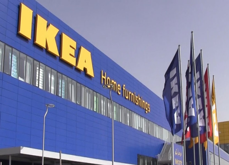 الجمهورية منتجات آيكيا خطيرة وقاتلة
