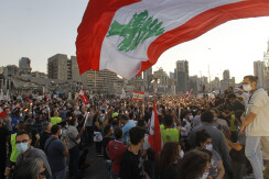 الجمهورية Aljoumhouria