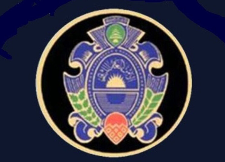 الجمهورية بيان هام من الامن العام الى مخالفي نظام الإقامة والعمل